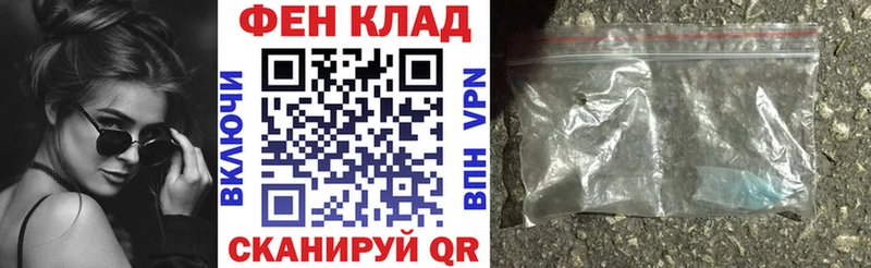 АМФЕТАМИН 97%  Гурьевск 