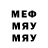 МЕТАДОН мёд Kitsman