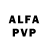 АМФЕТАМИН Premium frig studio