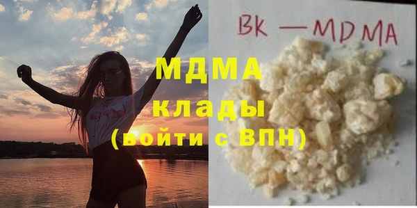 а пвп мука Верхний Тагил