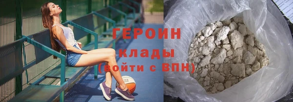 а пвп мука Верхний Тагил