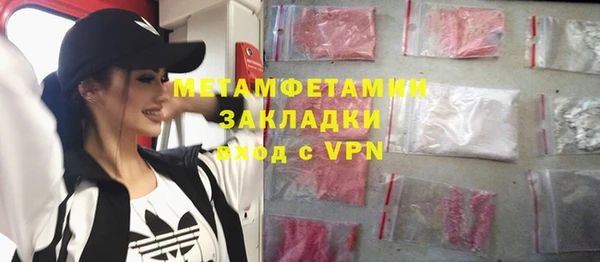 кокс Верея