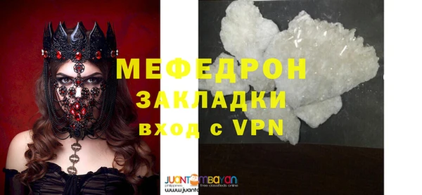 кокс Верея