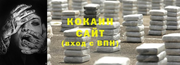 ПСИЛОЦИБИНОВЫЕ ГРИБЫ Верхнеуральск