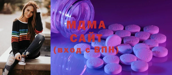 а пвп мука Верхний Тагил