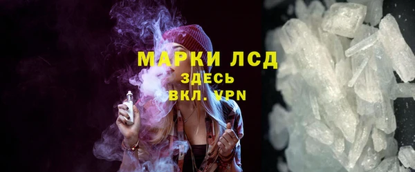 ПСИЛОЦИБИНОВЫЕ ГРИБЫ Верхнеуральск