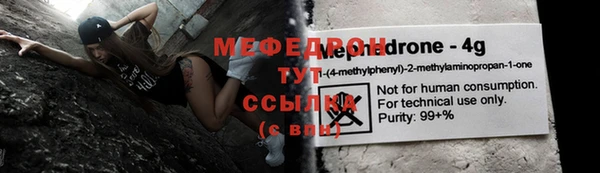ПСИЛОЦИБИНОВЫЕ ГРИБЫ Верхнеуральск