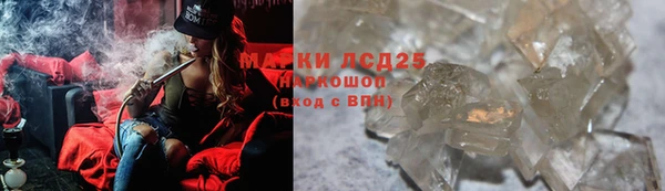кокс Верея