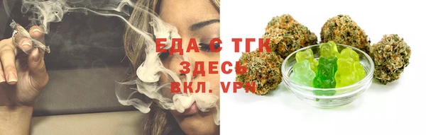 кокс Верея