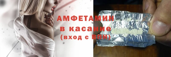 кокс Верея