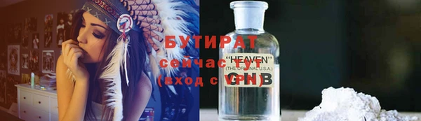 кокс Верея