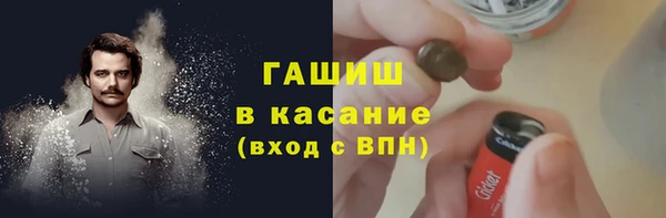 а пвп мука Верхний Тагил