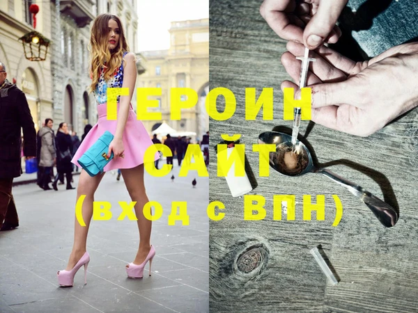 а пвп мука Верхний Тагил