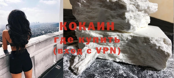 ПСИЛОЦИБИНОВЫЕ ГРИБЫ Верхнеуральск