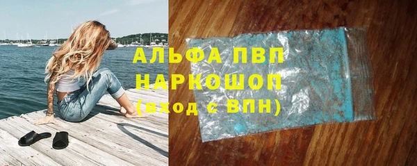 кокс Верея