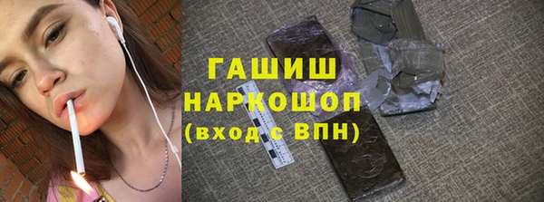 кокс Верея