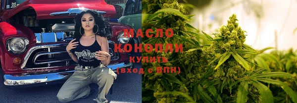 ПСИЛОЦИБИНОВЫЕ ГРИБЫ Верхнеуральск