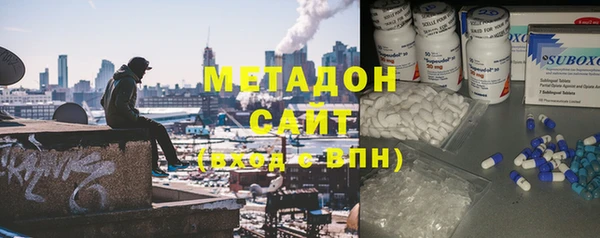 спайс Приозерск