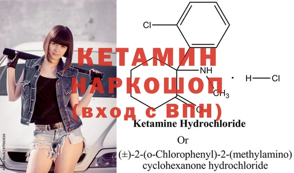 кокс Верея