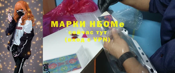 кокс Верея