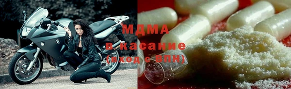 метадон Бородино