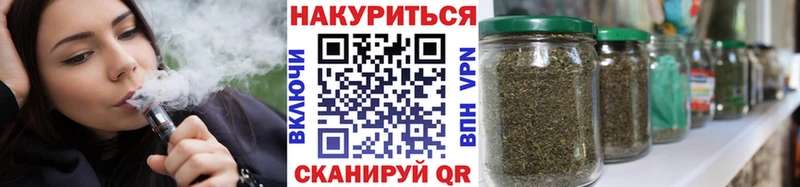 закладки Гурьевск Шишки марихуана ГИДРОПОН